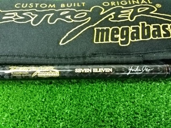 メガバス　セブンイレブン